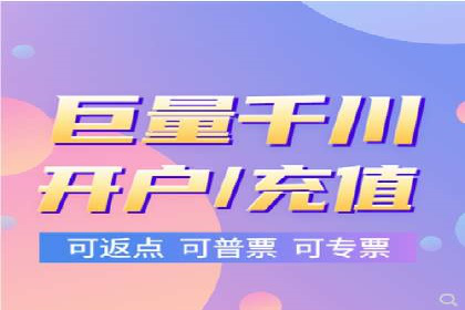 精准触达用户：信息流广告在社交应用中的投放技巧